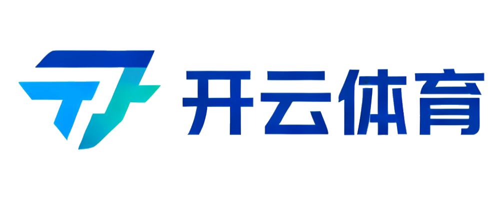 开云体育